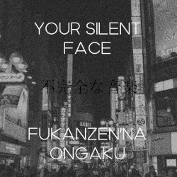 Fukanzen'na Ongaku