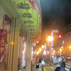 東京都１