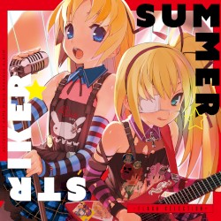 SUMMER STRIKER☆★ -Flash Selection-