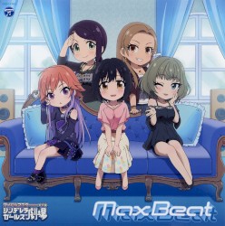 THE IDOLM@STER CINDERELLA GIRLS LITTLE STARS! Max Beat