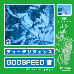 デューデリジェンス