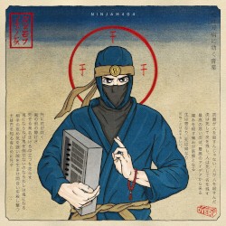 Ninjah 404