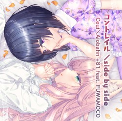 ネコぱら After OP / ED