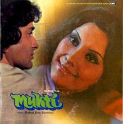 Mukti