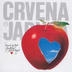 Tamo gdje ljubav počinje