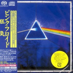 The Dark Side of the Moon
