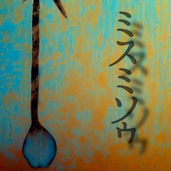 misumisou (demo)