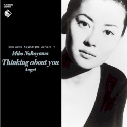 Thinking about you〜あなたの夜を包みたい〜