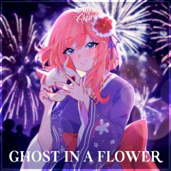 Ghost In A Flower