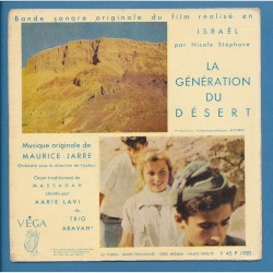 La Génération du désert