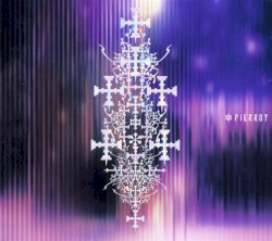 HILL−幻覚の雪−