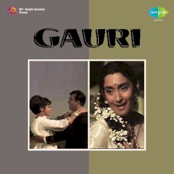 Gauri