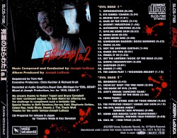 Evil Dead 1 & 2 (Original Motion Picture Soundtracks)