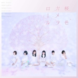 桜色カメラロール