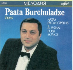 Arias from Operas, Russian folk songs