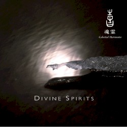 Celestial Scenery: Divine Spirit, Volume 8
