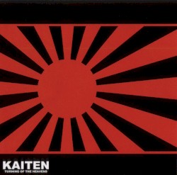 Turning of the Heavens