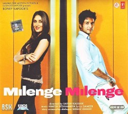 Milenge Milenge