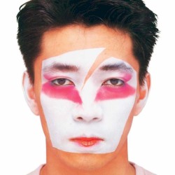 Ryuichi Sakamoto - Kacha Kucha Nee (Jensen Interceptor's Kawaii Flip)