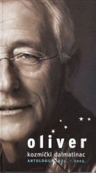 Kozmički Dalmatinac