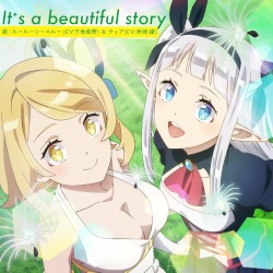 It’s a beautiful story