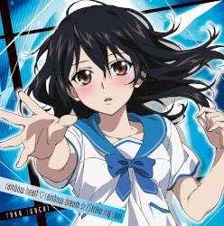 rainbow heart ♡ rainbow dream ☆／Strike my soul