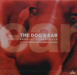 The Dog's Ear