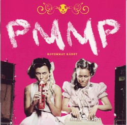 Kovemmat kädet: Kumipainos