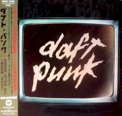 Human After All ~原点回帰 -Remixes-