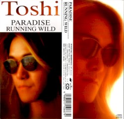 PARADISE / RUNNING WILD