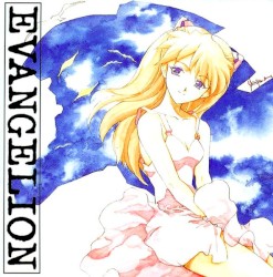 Neon Genesis Evangelion III