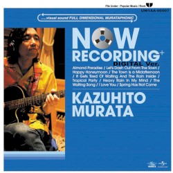 ナウ・レコーディング plus