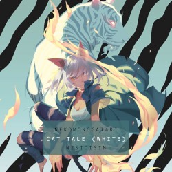 Nekomonogatari: Cat Tale (White)