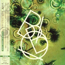 The Green EP
