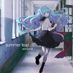 summer leap
