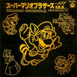Super Mario Bros. 1, 2, 3: Hop! Step! Jump!