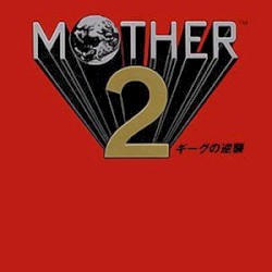 Earthbound