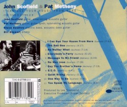 I Can See Your House From Here