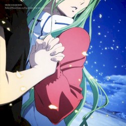 交響詩篇エウレカセブン ポケットが虹でいっぱい MUSIC COLLECTION PSALMS OF PLANETS