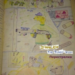 The “Funny” Week: Перестрелка