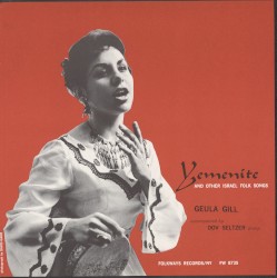 Yemenite and Other Israel Folk Songs