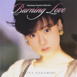 Burning Love～情熱の夏ベスト～