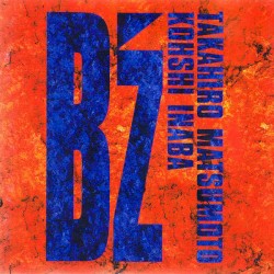 B’z TV Style SONGLESS VERSION