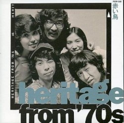 コンプリート・ベスト