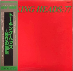 Talking Heads: 77