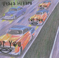 For You / タイム・リミット