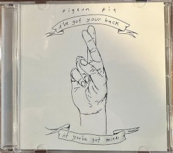 I've Got Your Back If You've Got Mine