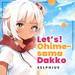 Letâs! Ohimeâsama Dakko