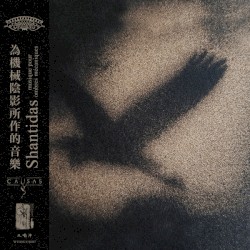 Musique pour Ombres Mécaniques