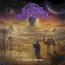Cosmic Mirage